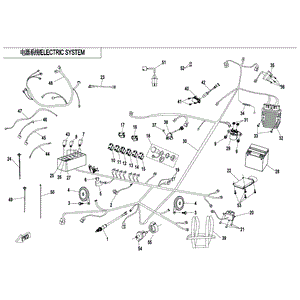 2Wd/4Wd Switch Assy (Ordinary) by CF Moto 7030-160700-00001 OEM Hardware 7030-160700-00001 Northstar Polaris