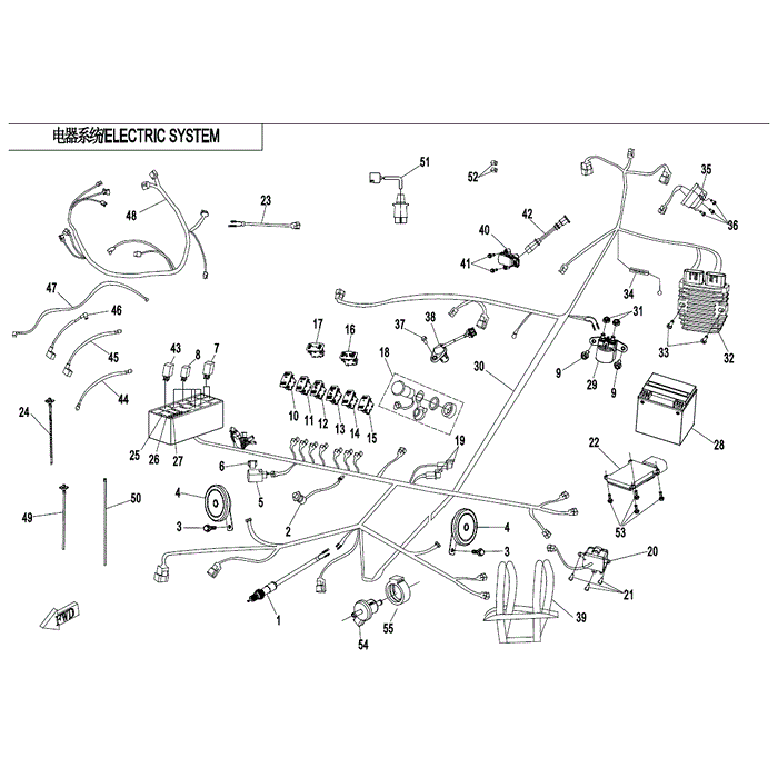 2Wd/4Wd Switch Assy (Ordinary) by CF Moto