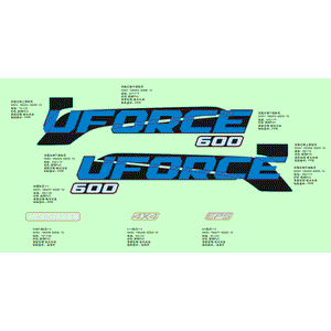 4X4 Decal by CF Moto 5ASV-190209-6G00-10 OEM Hardware 5ASV-190209-6G00-10 Northstar Polaris