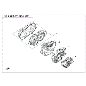 500 Uforce Engine 2017 And Prior(Truck Freight) by CF Moto 0GRB-ADA000-0840 OEM Hardware 0GRB-ADA000-0840 Northstar Polaris