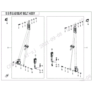 7/16 Nut by CF Moto 700V-341100-1600-37 OEM Hardware 700V-341100-1600-37 Northstar Polaris