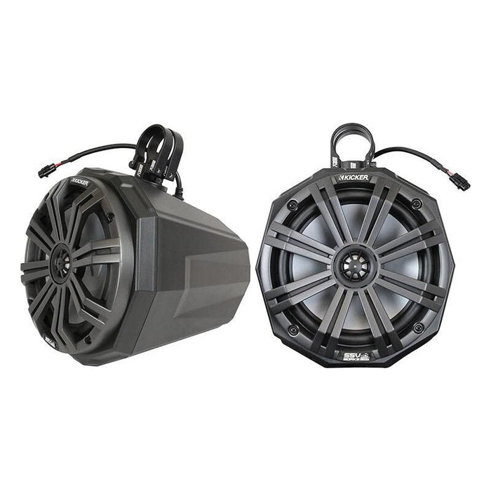 8" Cage Mount Pods W/Kicker by SSV Works