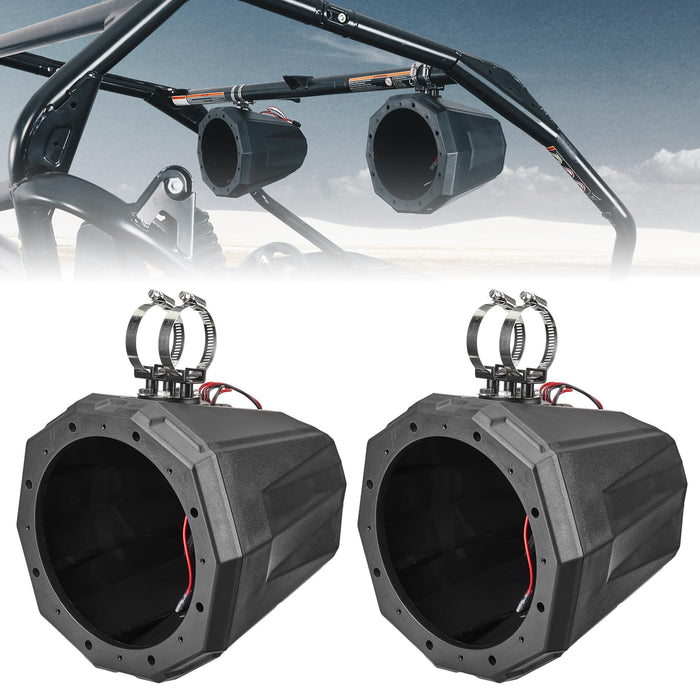 8-Inch Speaker Pod Enclosure for All 1.5" to 2" Roll Bar by Kemimoto