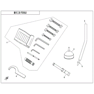 Absorber Adjust Spanner by CF Moto 9060-203001 OEM Hardware 9060-203001 Northstar Polaris