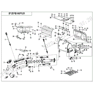 Adapter Bracket 1 by CF Moto 5BWV-020004-5000 OEM Hardware 5BWV-020004-5000 Northstar Polaris