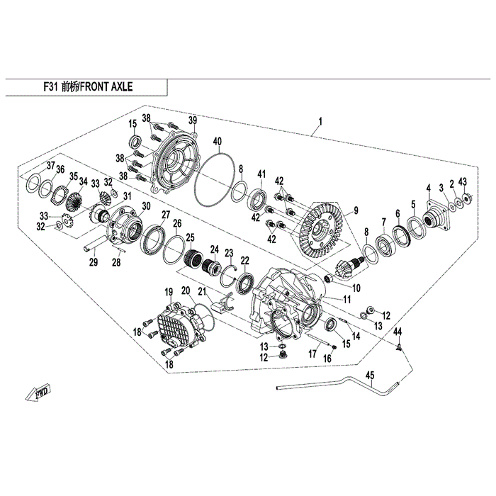 Adjust Shim 57X40X0.3 by CF Moto