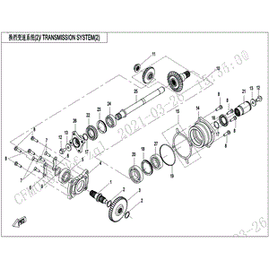 Adjust Shim Drive Bevel Gear (T=0.15) by CF Moto 0180-062105 OEM Hardware 0180-062105 Northstar Polaris