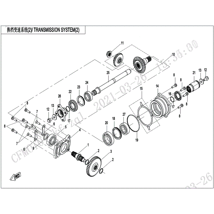 Adjust Shim Drive Bevel Gear (T=0.15) by CF Moto