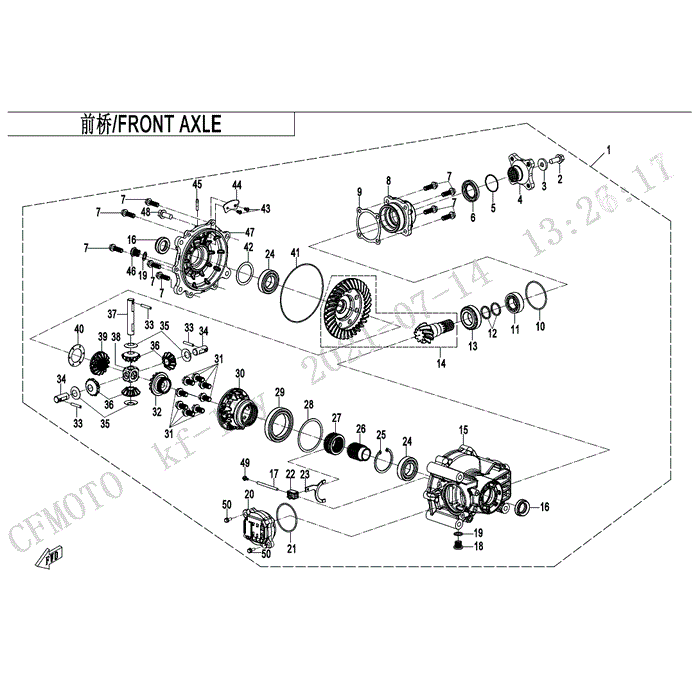 Adjusting Washer 32X25.4 T=2.10 by CF Moto