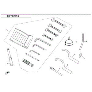 Adjusting Wrench 1 Shock Absorber by CF Moto 5BY0-203001 OEM Hardware 5BY0-203001 Northstar Polaris