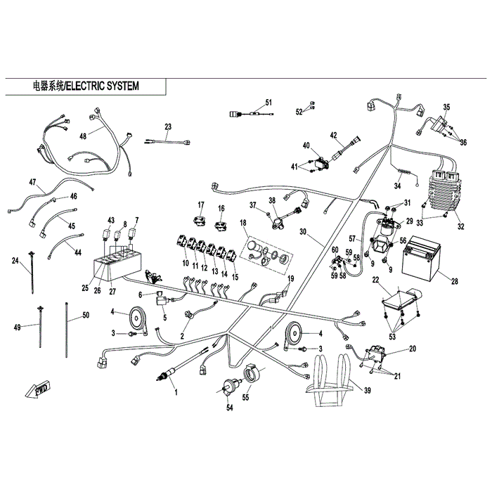 Air By-Pass Valve (Replaces 018B-172000) by CF Moto