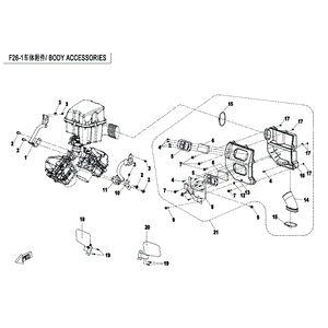 Air Chamber Comp. by CF Moto 7030-2600A0 OEM Hardware 7030-2600A0 Northstar Polaris