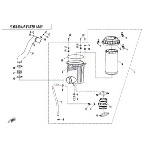 Air Inlet Pipe by CF Moto 5BY0-000205 OEM Hardware 5BY0-000205 Northstar Polaris