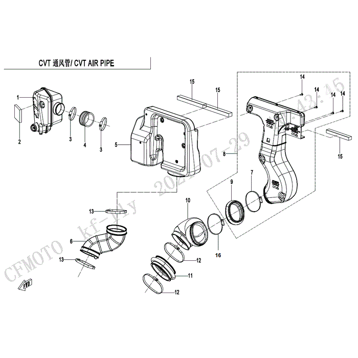 Air Inlet Pipe Joint Cvt by CF Moto