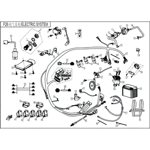 Alum. Plate Regulator by CF Moto 9060-030489 OEM Hardware 9060-030489 Northstar Polaris