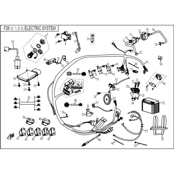 Alum. Plate Regulator by CF Moto