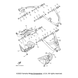 Arm, Rear 1 by Yamaha 2US-F2171-00-00 OEM Hardware 2US-F2171-00-00 Off Road Express