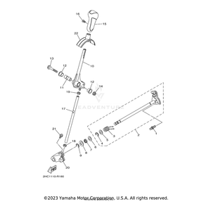 Arm, Shift 2 by Yamaha 2HC-18169-00-00 OEM Hardware 2HC-18169-00-00 Off Road Express