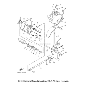 Arm, Shift 2 by Yamaha 2MB-E8169-00-00 OEM Hardware 2MB-E8169-00-00 Off Road Express