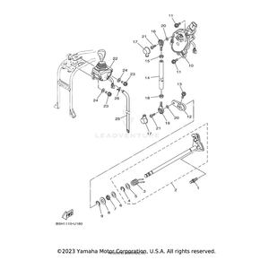 Arm, Shift by Yamaha B57-18112-00-00 OEM Hardware B57-18112-00-00 Off Road Express