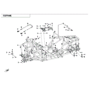 Armrest Rail Assy by CF Moto 5BWV-100100-5000 OEM Hardware 5BWV-100100-5000 Northstar Polaris