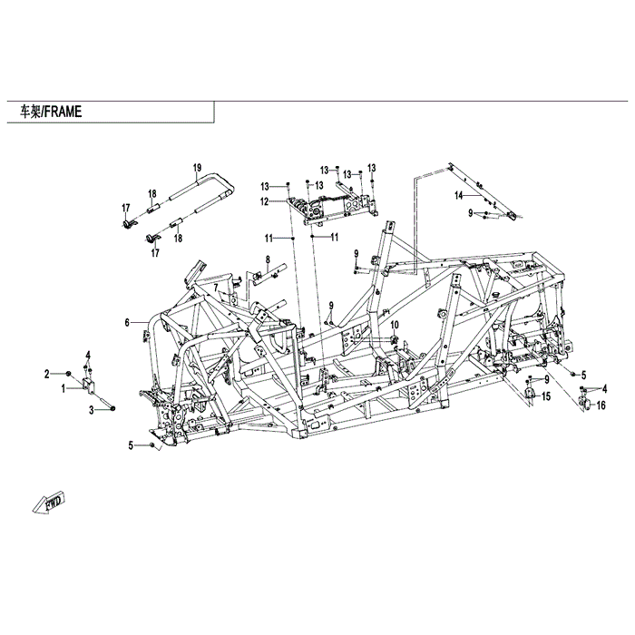 Armrest Rail Assy by CF Moto