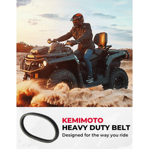 ATV Drive Belt Kawasaki Brute Force / KFX / Prairie / Teryx 750 by Kemimoto B0901-05301BK Drive Belt OEM Upgrade B0901-05301BK Kemimoto