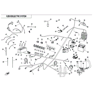 Auxiliary Relay by CF Moto 5BW1-150120 OEM Hardware 5BW1-150120 Northstar Polaris