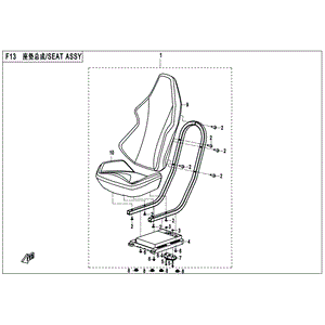 Back Rest Black And White by CF Moto 7000-131100-20000 OEM Hardware 7000-131100-20000 Northstar Polaris