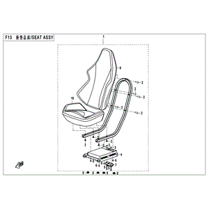 Back Rest Black by CF Moto 7000-131100 OEM Hardware 7000-131100 Northstar Polaris