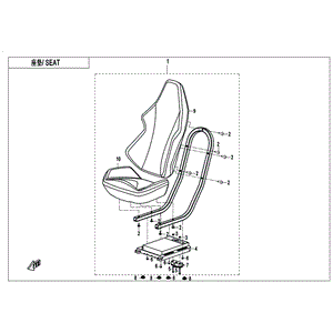 Back Rest Black/Red (Black & Red) by CF Moto 7000-131100-10000 OEM Hardware 7000-131100-10000 Northstar Polaris