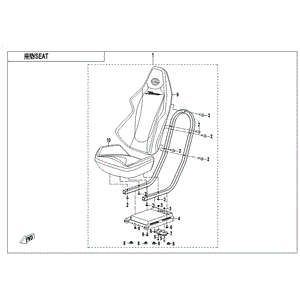 Back Rest. Black&White by CF Moto 5BY2-131100-10000 OEM Hardware 5BY2-131100-10000 Northstar Polaris