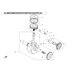 Balance Shaft Mark A (Group A) (Replaces 0Gr0-160000-00010) by CF Moto 0GR0-160000-00011 OEM Hardware 0GR0-160000-00011 Northstar Polaris