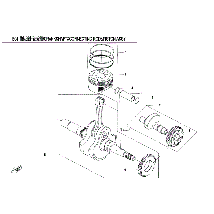 Balance Shaft Mark A (Group A) (Replaces 0Gr0-160000-00010) by CF Moto