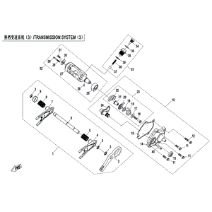 Ball 3/8 by CF Moto 3120003 OEM Hardware 3120003 Northstar Polaris