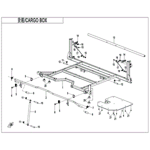 Base Frame Assy by CF Moto 5ASV-221000-6000 OEM Hardware 5ASV-221000-6000 Northstar Polaris