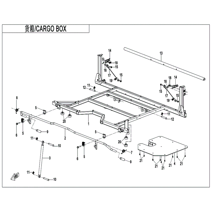 Base Frame Assy by CF Moto