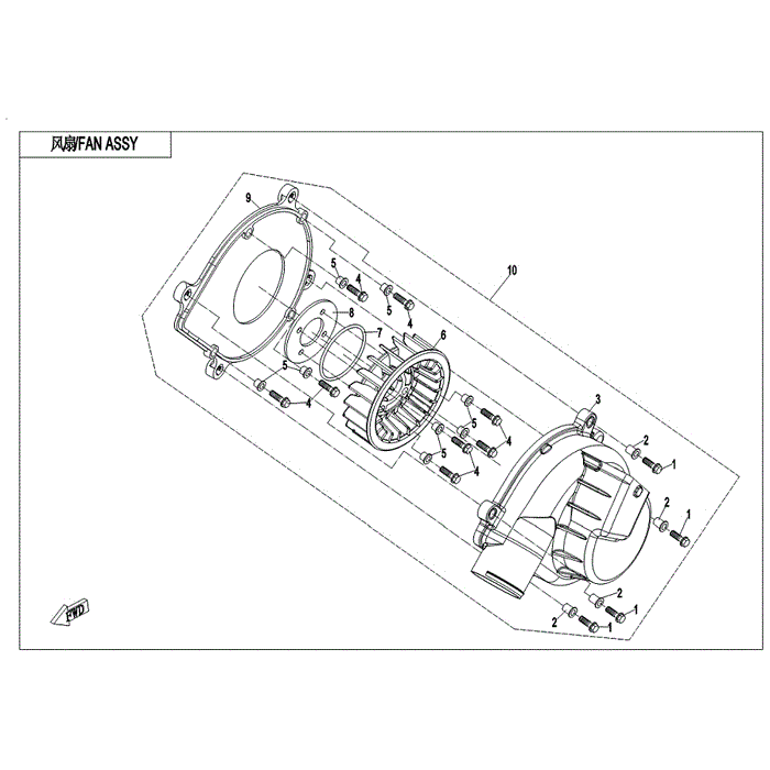 Base Plate by CF Moto