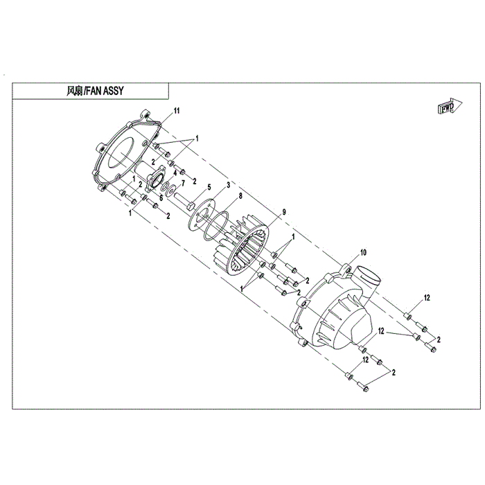 Base Plate by CF Moto