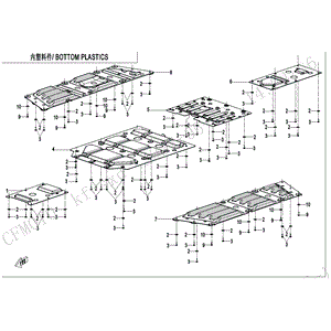 Base Plate Engine by CF Moto 5ASV-042066-5000 OEM Hardware 5ASV-042066-5000 Northstar Polaris