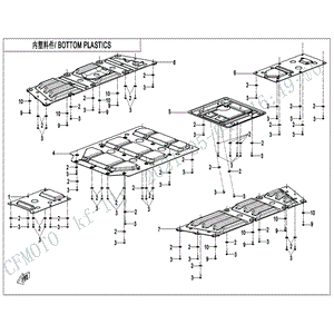 Base Plate Engine by CF Moto 5ASV-042066-6000 OEM Hardware 5ASV-042066-6000 Northstar Polaris