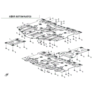 Base Plate (Ex) by CF Moto 5SYV-042069-6300 OEM Hardware 5SYV-042069-6300 Northstar Polaris