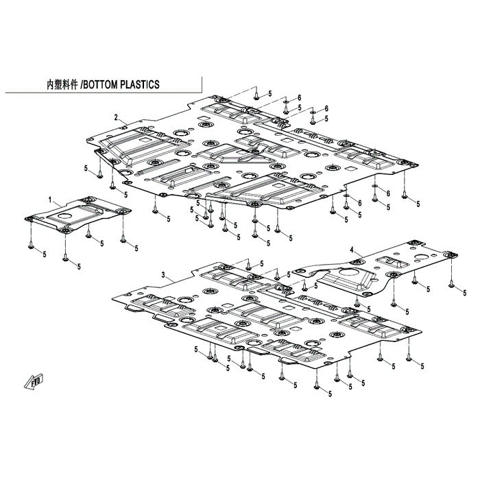 Base Plate (Ex) by CF Moto