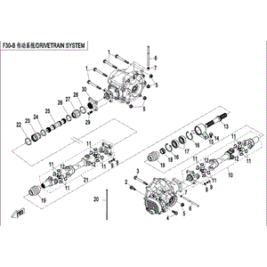 Bearing 6205-2Rs by CF Moto 30400-02503 OEM Hardware 30400-02503 Northstar Polaris