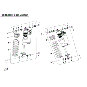 Bearing Assy by CF Moto 5BYV-050500-A100-21 OEM Hardware 5BYV-050500-A100-21 Northstar Polaris