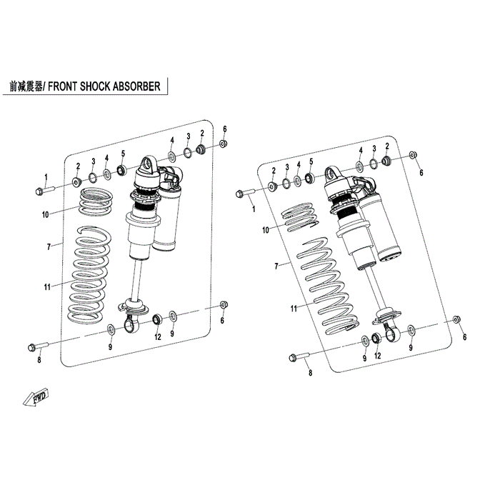 Bearing Assy by CF Moto