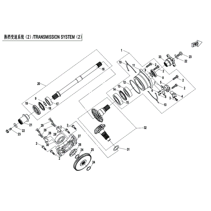 Bearing by CF Moto