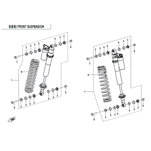 Bearing by CF Moto 5BYV-061600-8000-22 OEM Hardware 5BYV-061600-8000-22 Northstar Polaris