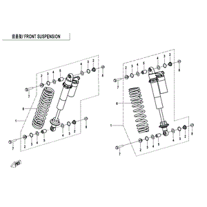 Bearing Inner Sleeve by CF Moto 5BYV-051600-7000-22 OEM Hardware 5BYV-051600-7000-22 Northstar Polaris