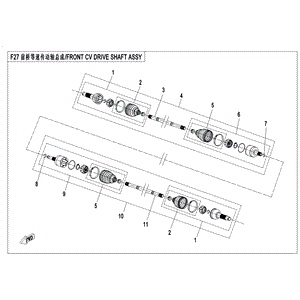 Bearing Kit Rear Fixing End (Qc) by CF Moto 7020-280170-30000 OEM Hardware 7020-280170-30000 Northstar Polaris